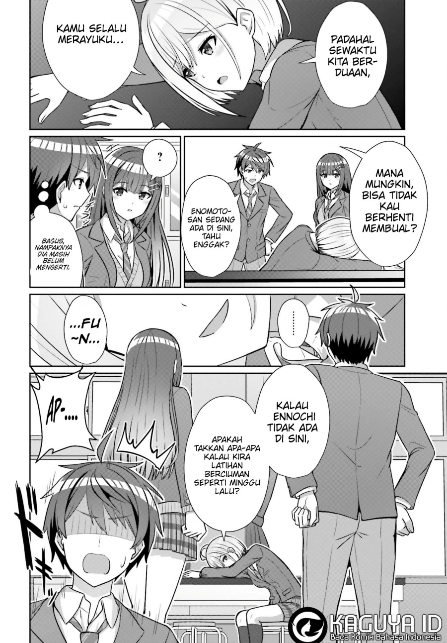 Danjou no Yuujou wa Seiritsu Suru? (Iya, Shinai!!)