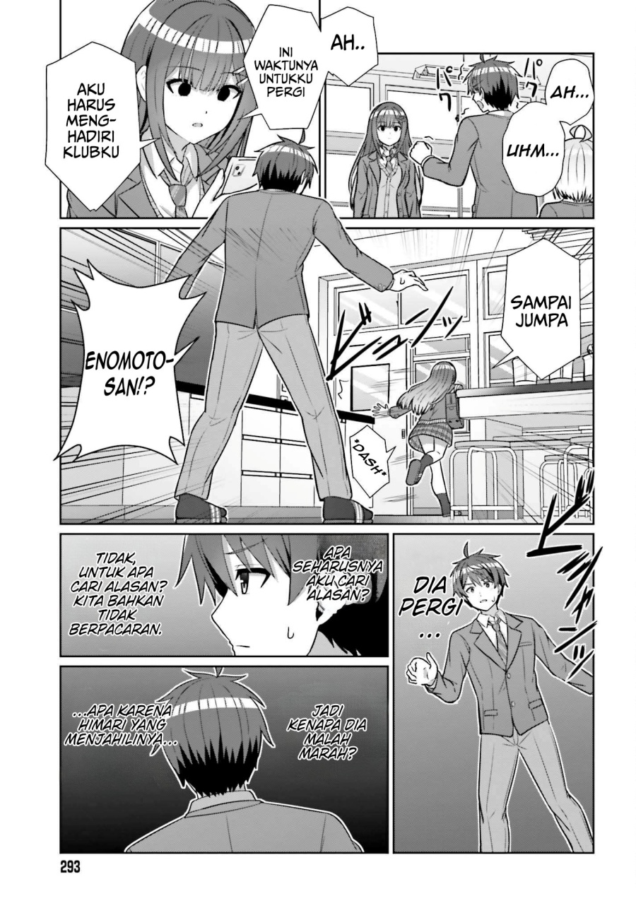 Danjou no Yuujou wa Seiritsu Suru? (Iya, Shinai!!)