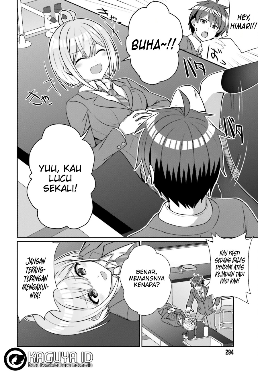 Danjou no Yuujou wa Seiritsu Suru? (Iya, Shinai!!)