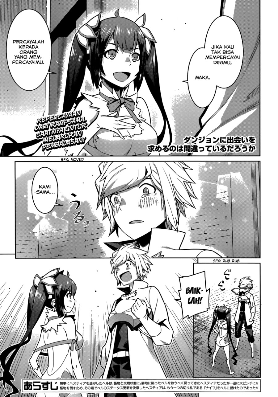 Dungeon ni Deai o Motomeru no wa Machigatte Iru Darou ka Gaiden – Sword Oratoria Chapter 12