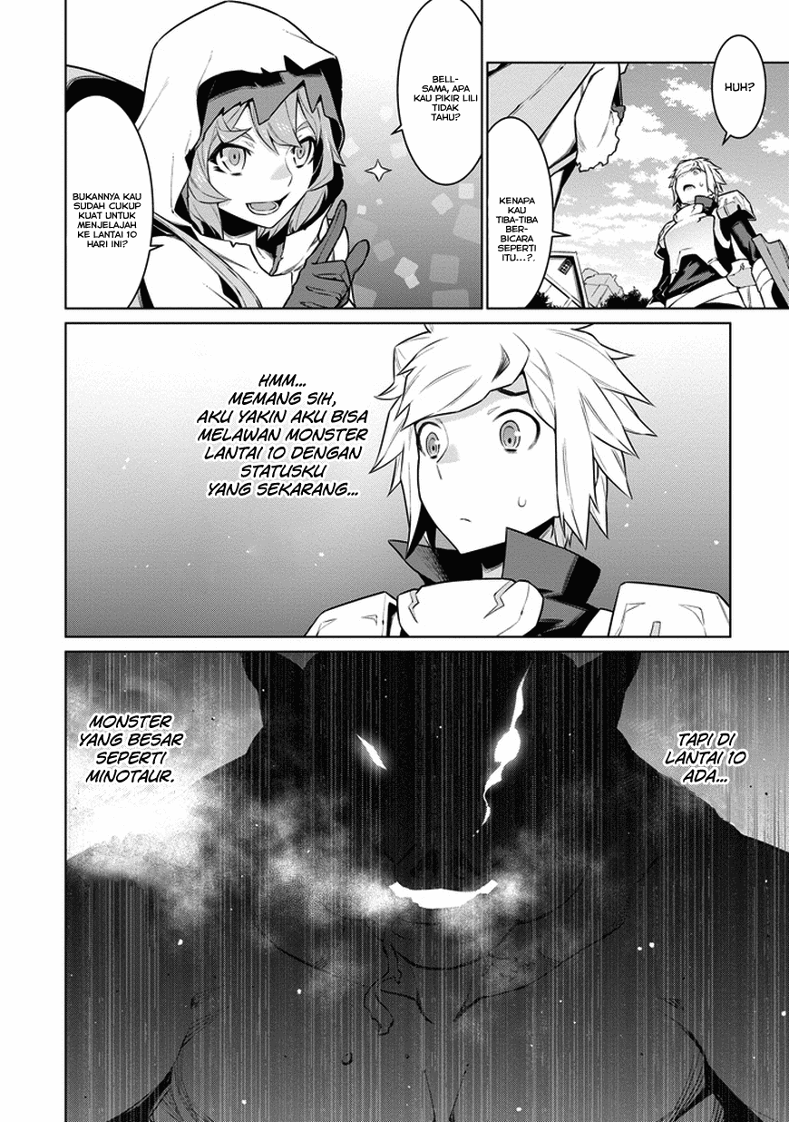 Dungeon ni Deai o Motomeru no wa Machigatte Iru Darou ka Gaiden – Sword Oratoria Chapter 26