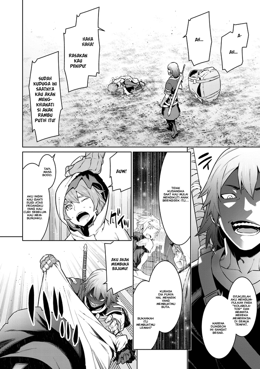 Dungeon ni Deai o Motomeru no wa Machigatte Iru Darou ka Gaiden – Sword Oratoria Chapter 28