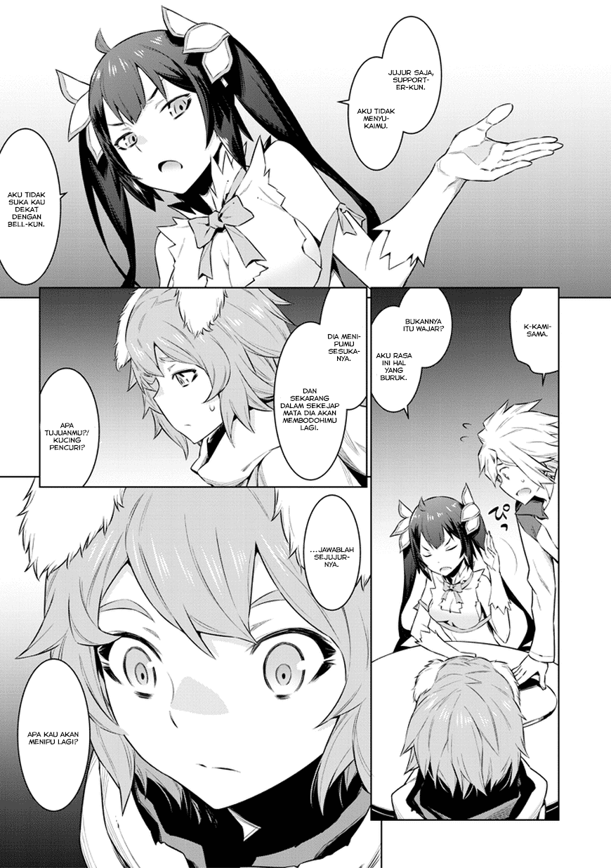 Dungeon ni Deai o Motomeru no wa Machigatte Iru Darou ka Gaiden – Sword Oratoria Chapter 30