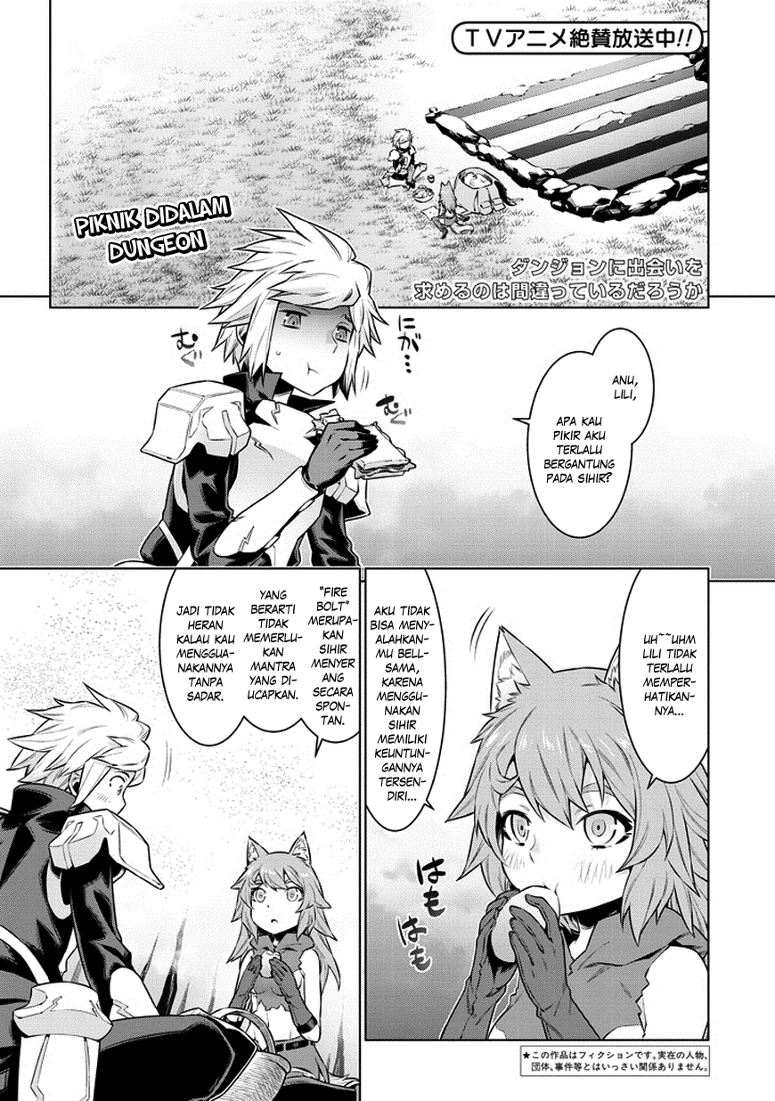 Dungeon ni Deai o Motomeru no wa Machigatte Iru Darou ka Gaiden – Sword Oratoria