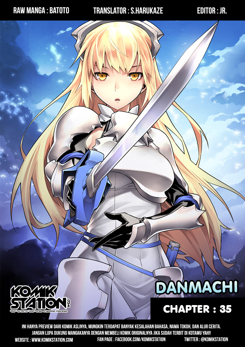 Dungeon ni Deai o Motomeru no wa Machigatte Iru Darou ka Gaiden – Sword Oratoria
