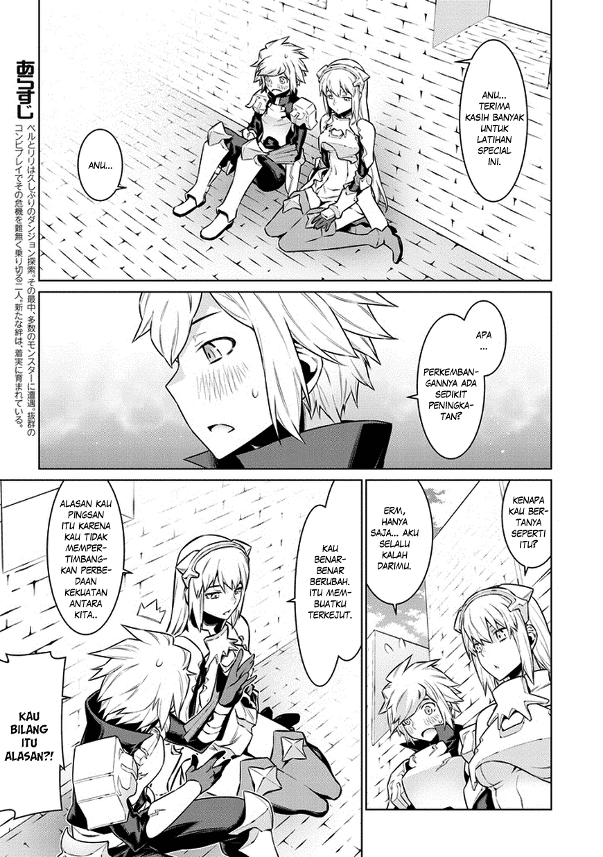 Dungeon ni Deai o Motomeru no wa Machigatte Iru Darou ka Gaiden – Sword Oratoria