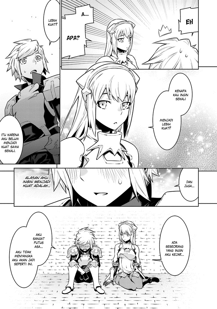 Dungeon ni Deai o Motomeru no wa Machigatte Iru Darou ka Gaiden – Sword Oratoria