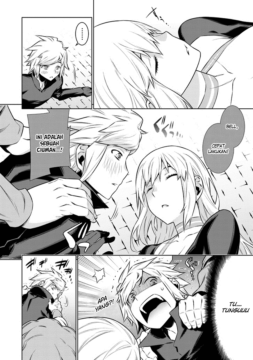 Dungeon ni Deai o Motomeru no wa Machigatte Iru Darou ka Gaiden – Sword Oratoria