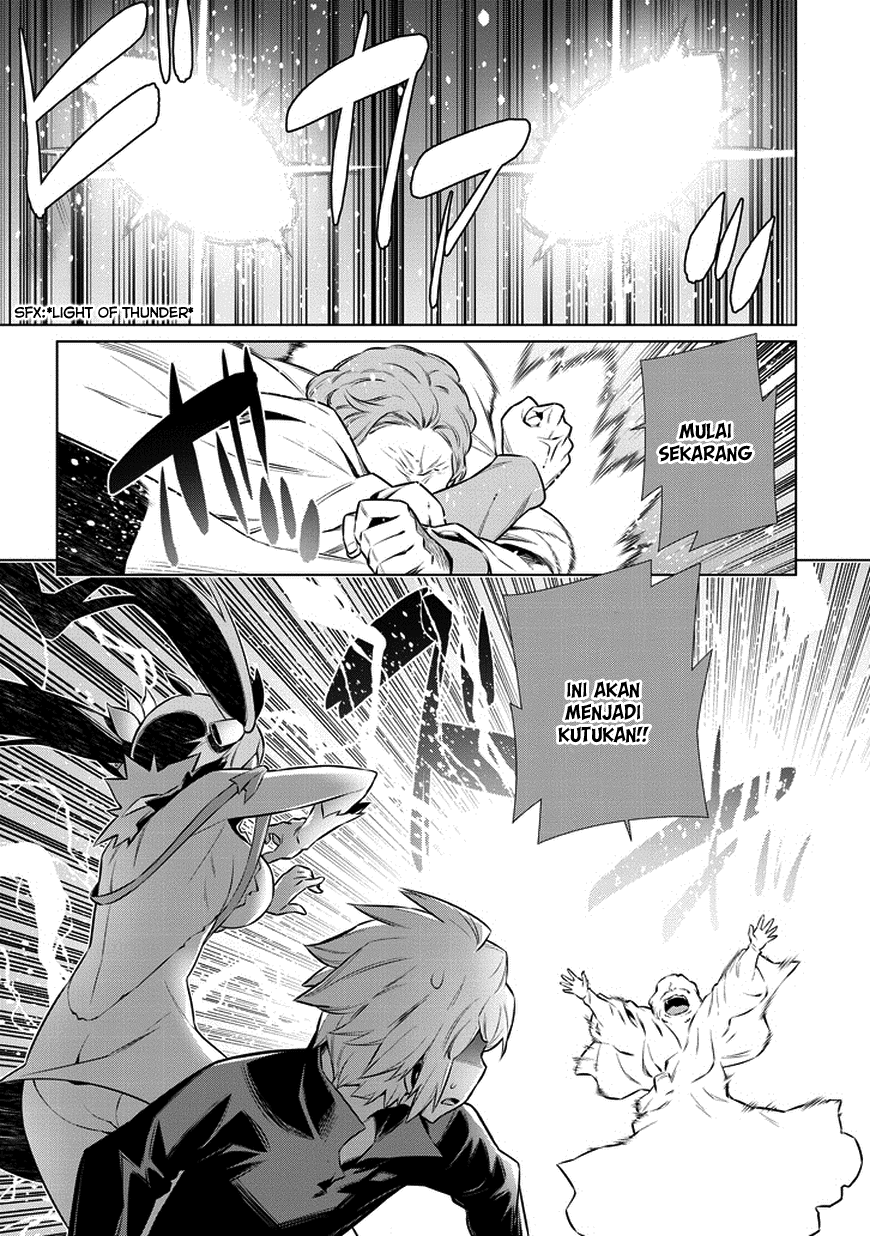 Dungeon ni Deai o Motomeru no wa Machigatte Iru Darou ka Gaiden – Sword Oratoria