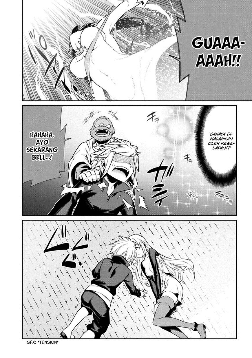 Dungeon ni Deai o Motomeru no wa Machigatte Iru Darou ka Gaiden – Sword Oratoria