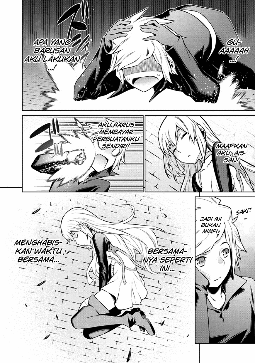 Dungeon ni Deai o Motomeru no wa Machigatte Iru Darou ka Gaiden – Sword Oratoria