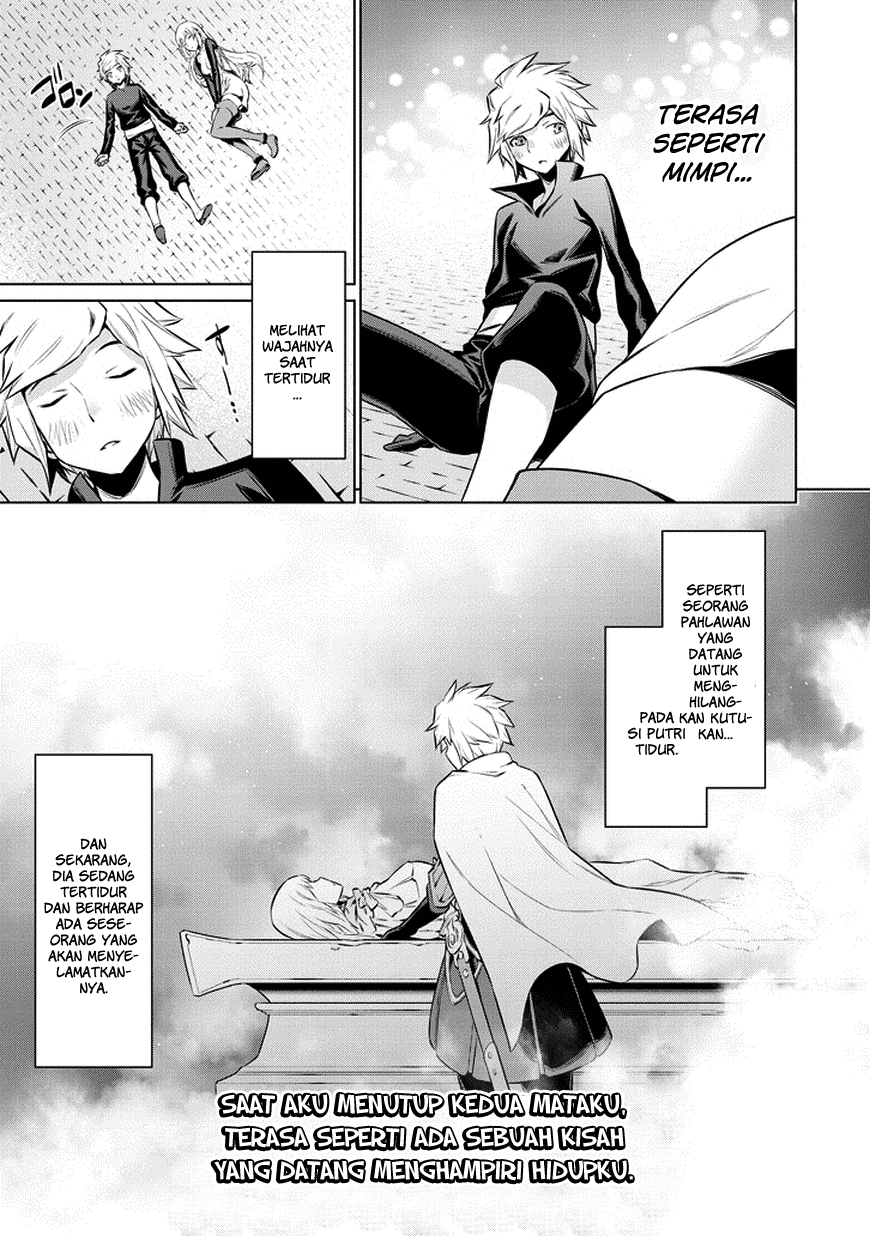 Dungeon ni Deai o Motomeru no wa Machigatte Iru Darou ka Gaiden – Sword Oratoria