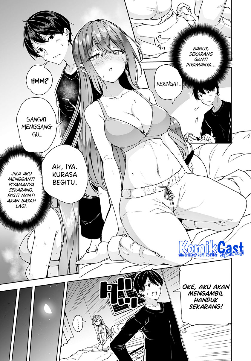 Danshi dato Omotteita Osananajimi to no Shinkon Seikatsu ga Umakuiki sugiru Kudan ni Tsuite Chapter 6