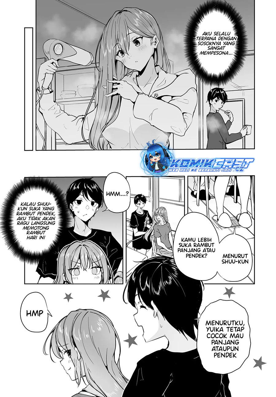 Danshi dato Omotteita Osananajimi to no Shinkon Seikatsu ga Umakuiki sugiru Kudan ni Tsuite Chapter 12