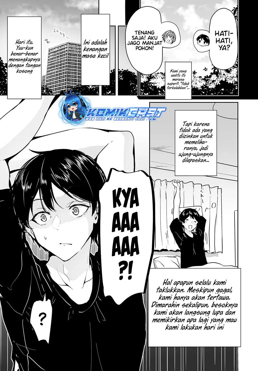 Danshi dato Omotteita Osananajimi to no Shinkon Seikatsu ga Umakuiki sugiru Kudan ni Tsuite Chapter 12