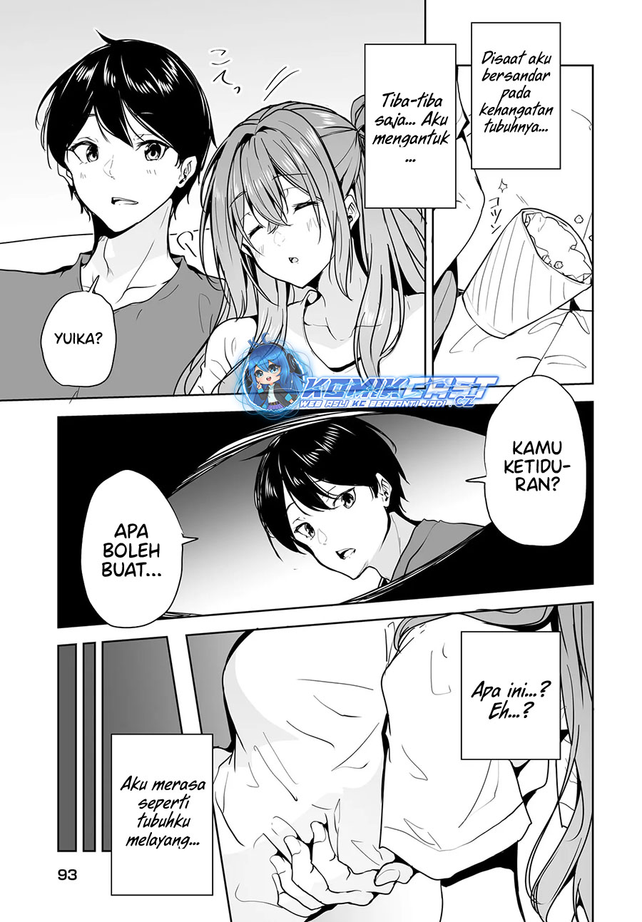 Danshi dato Omotteita Osananajimi to no Shinkon Seikatsu ga Umakuiki sugiru Kudan ni Tsuite Chapter 12