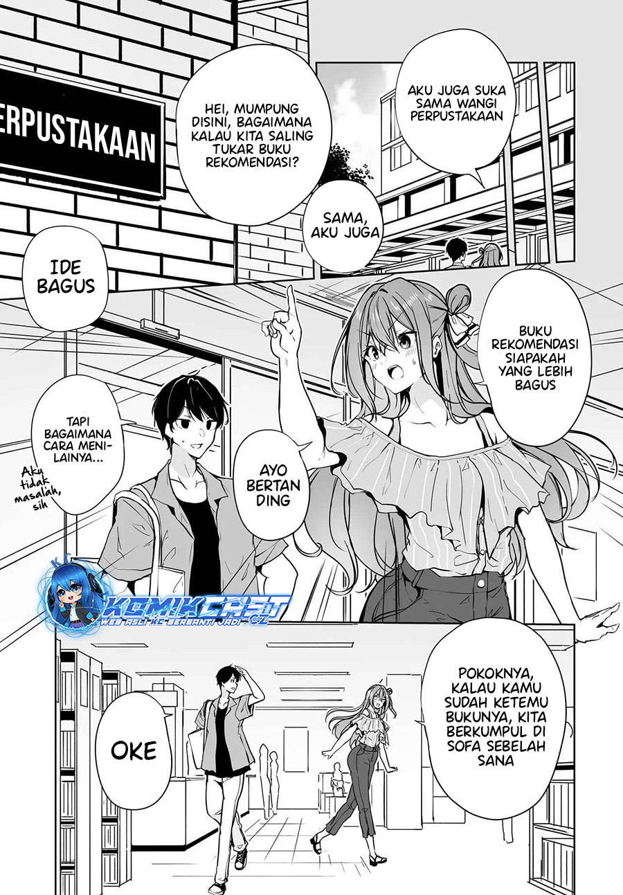 Danshi dato Omotteita Osananajimi to no Shinkon Seikatsu ga Umakuiki sugiru Kudan ni Tsuite Chapter 13