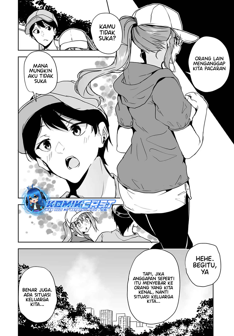 Danshi dato Omotteita Osananajimi to no Shinkon Seikatsu ga Umakuiki sugiru Kudan ni Tsuite Chapter 13