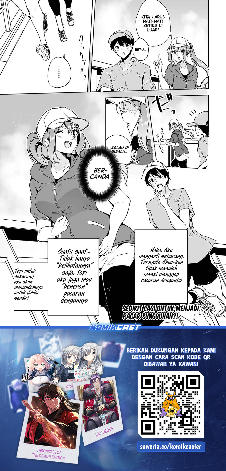 Danshi dato Omotteita Osananajimi to no Shinkon Seikatsu ga Umakuiki sugiru Kudan ni Tsuite Chapter 13