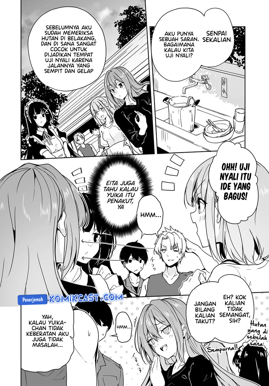 Danshi dato Omotteita Osananajimi to no Shinkon Seikatsu ga Umakuiki sugiru Kudan ni Tsuite