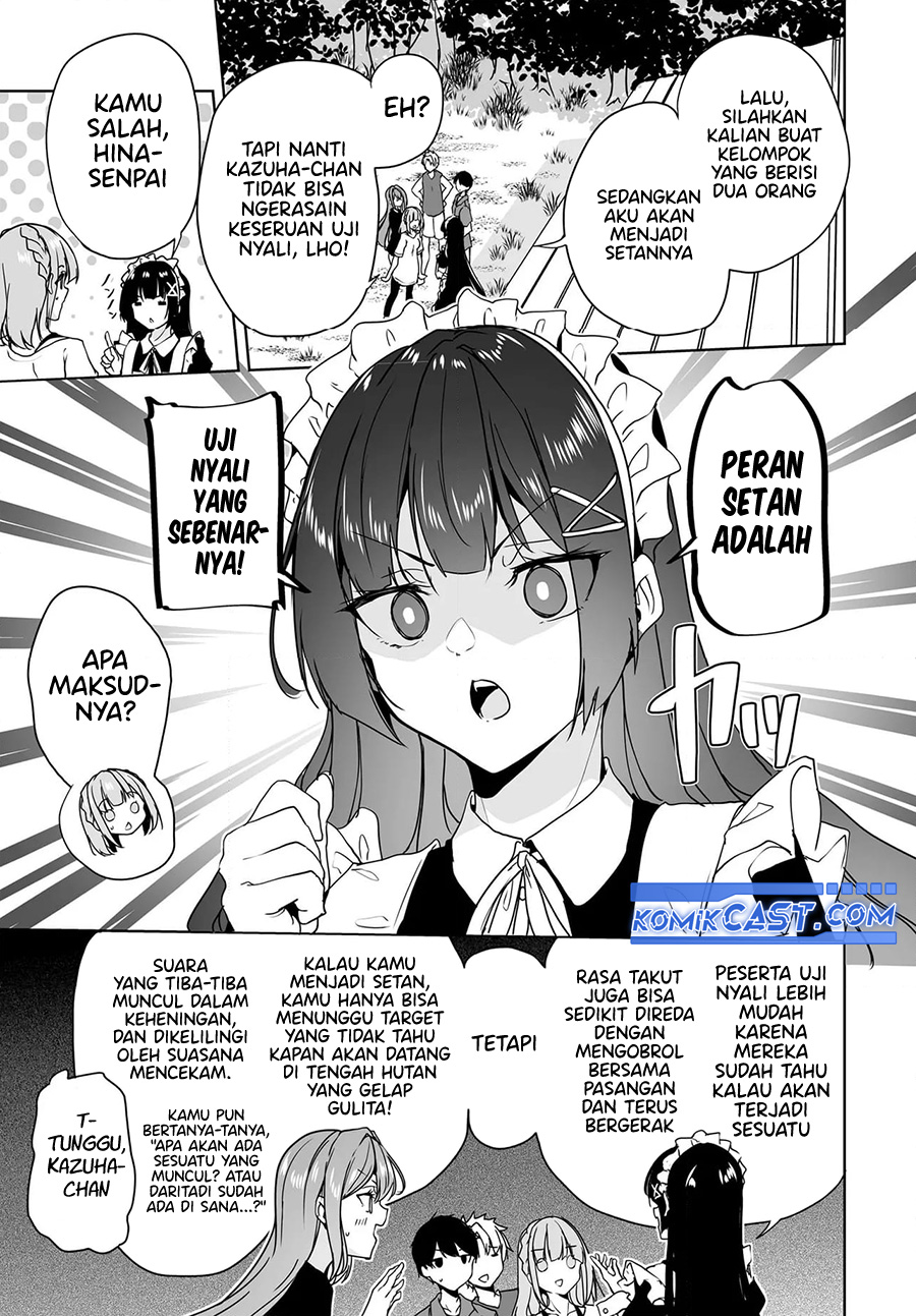 Danshi dato Omotteita Osananajimi to no Shinkon Seikatsu ga Umakuiki sugiru Kudan ni Tsuite