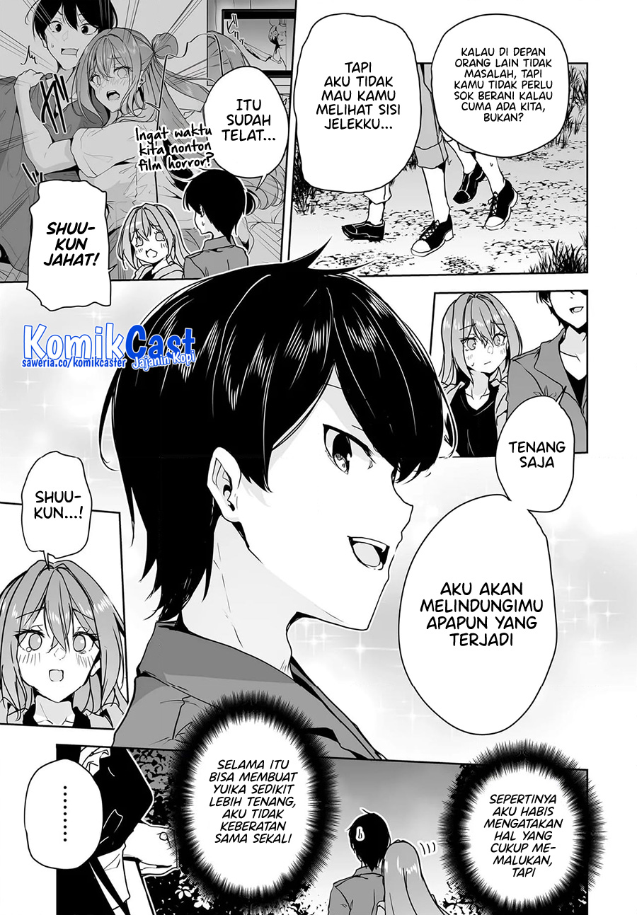 Danshi dato Omotteita Osananajimi to no Shinkon Seikatsu ga Umakuiki sugiru Kudan ni Tsuite