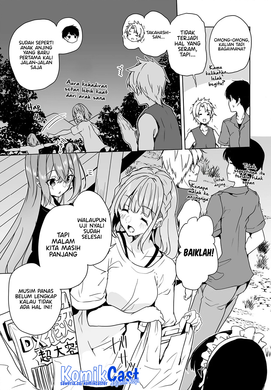 Danshi dato Omotteita Osananajimi to no Shinkon Seikatsu ga Umakuiki sugiru Kudan ni Tsuite