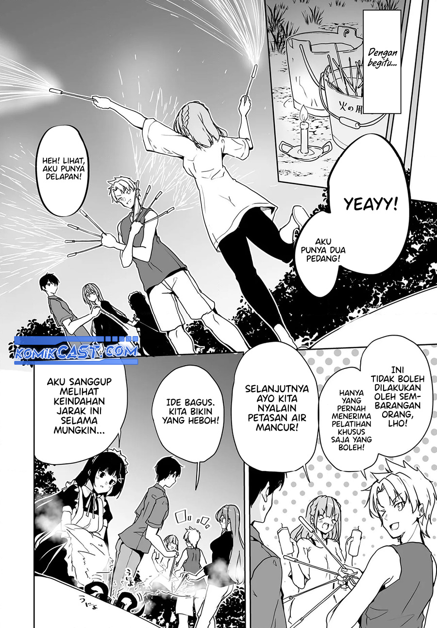 Danshi dato Omotteita Osananajimi to no Shinkon Seikatsu ga Umakuiki sugiru Kudan ni Tsuite