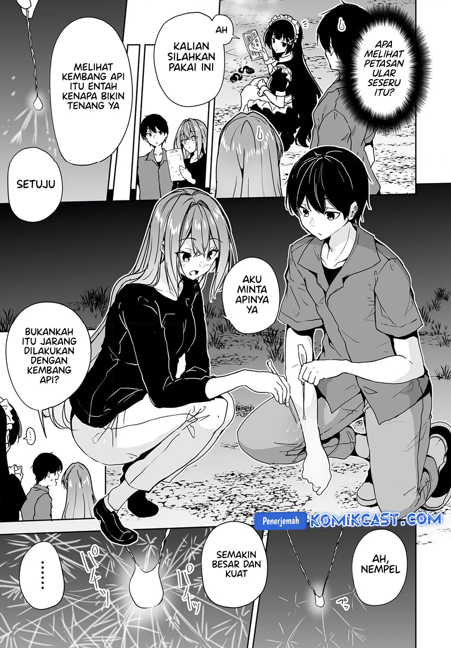 Danshi dato Omotteita Osananajimi to no Shinkon Seikatsu ga Umakuiki sugiru Kudan ni Tsuite