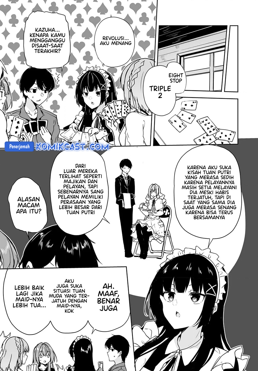 Danshi dato Omotteita Osananajimi to no Shinkon Seikatsu ga Umakuiki sugiru Kudan ni Tsuite