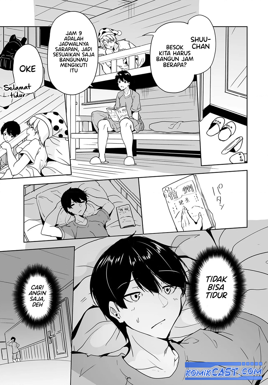 Danshi dato Omotteita Osananajimi to no Shinkon Seikatsu ga Umakuiki sugiru Kudan ni Tsuite