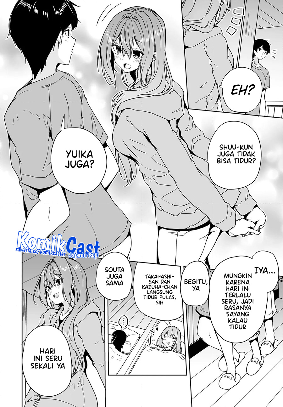 Danshi dato Omotteita Osananajimi to no Shinkon Seikatsu ga Umakuiki sugiru Kudan ni Tsuite