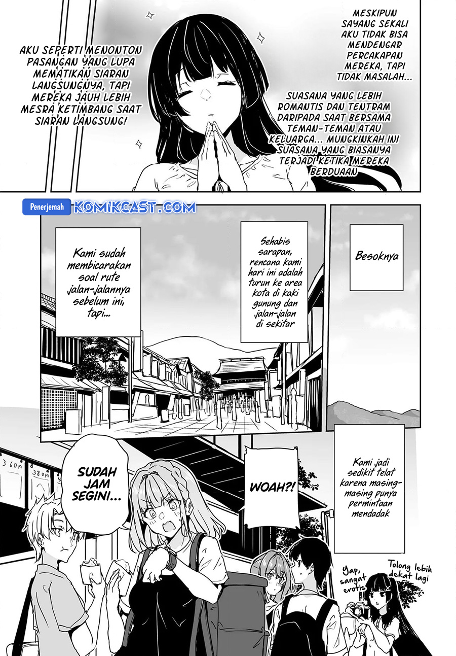 Danshi dato Omotteita Osananajimi to no Shinkon Seikatsu ga Umakuiki sugiru Kudan ni Tsuite