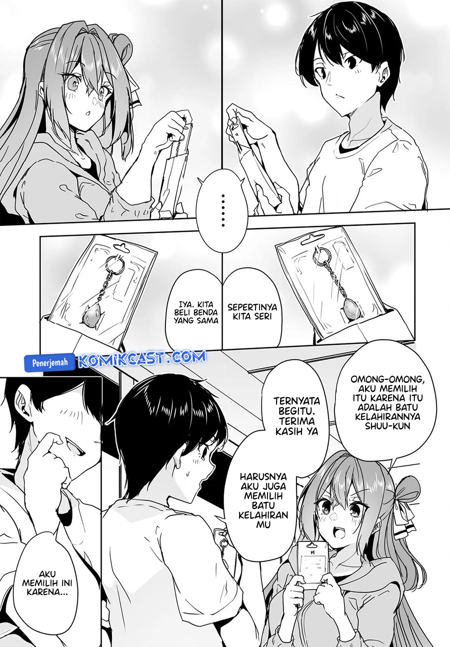 Danshi dato Omotteita Osananajimi to no Shinkon Seikatsu ga Umakuiki sugiru Kudan ni Tsuite