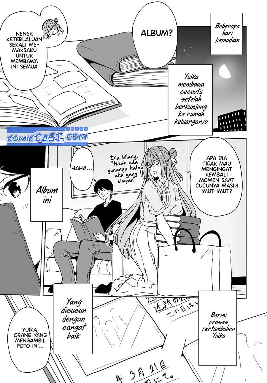 Danshi dato Omotteita Osananajimi to no Shinkon Seikatsu ga Umakuiki sugiru Kudan ni Tsuite