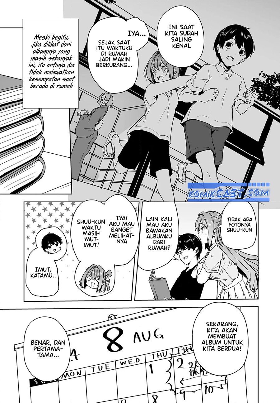 Danshi dato Omotteita Osananajimi to no Shinkon Seikatsu ga Umakuiki sugiru Kudan ni Tsuite