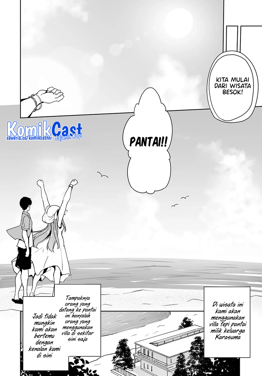 Danshi dato Omotteita Osananajimi to no Shinkon Seikatsu ga Umakuiki sugiru Kudan ni Tsuite
