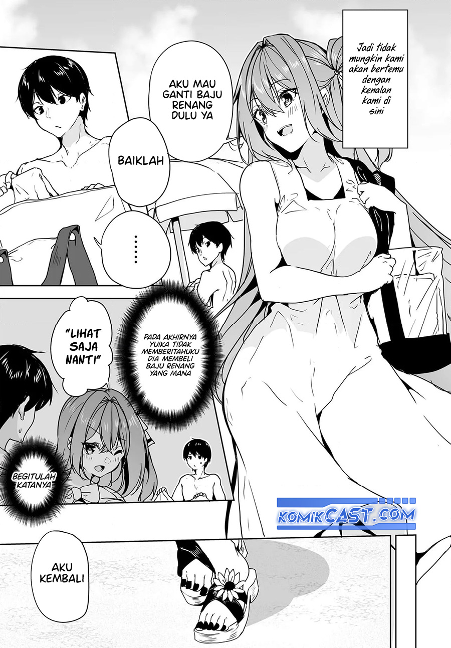 Danshi dato Omotteita Osananajimi to no Shinkon Seikatsu ga Umakuiki sugiru Kudan ni Tsuite