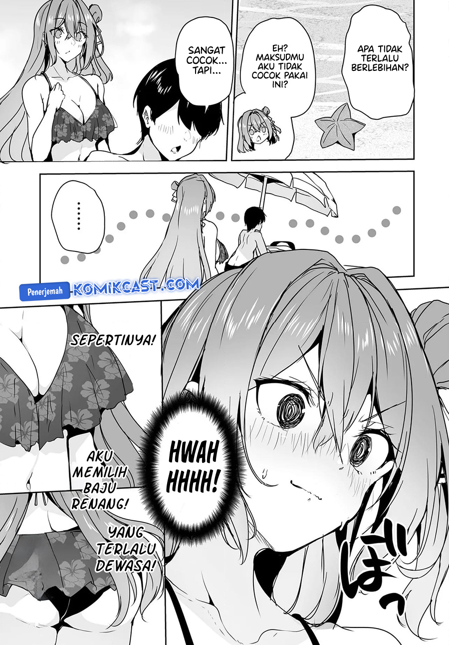 Danshi dato Omotteita Osananajimi to no Shinkon Seikatsu ga Umakuiki sugiru Kudan ni Tsuite