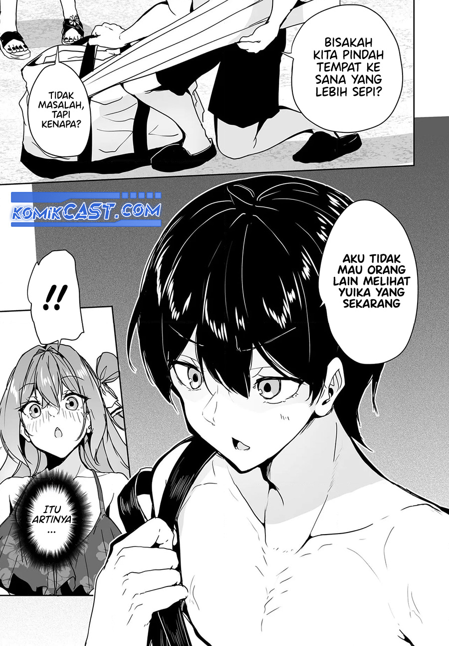 Danshi dato Omotteita Osananajimi to no Shinkon Seikatsu ga Umakuiki sugiru Kudan ni Tsuite