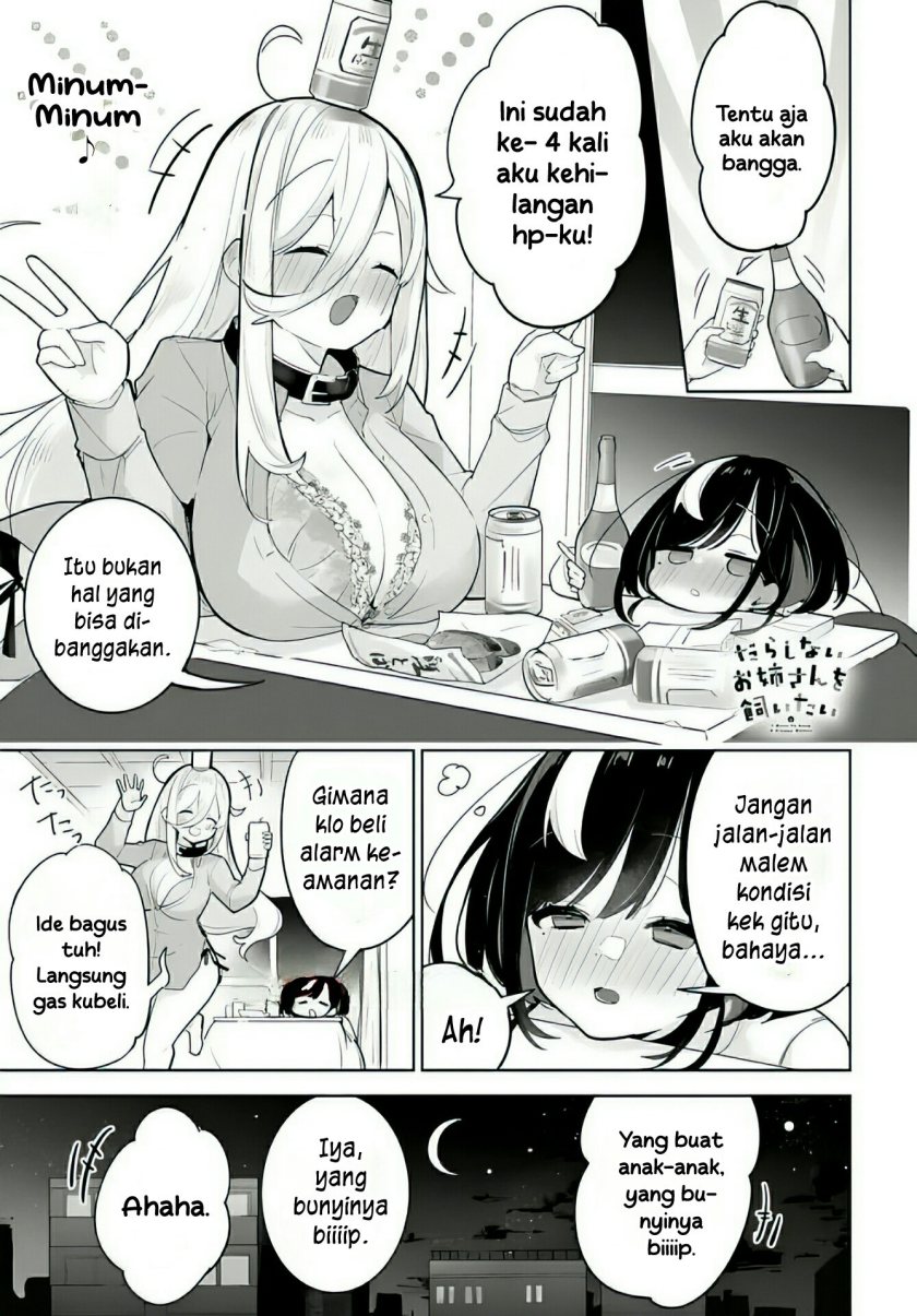 Darashinai Onee-san wo Kaitai