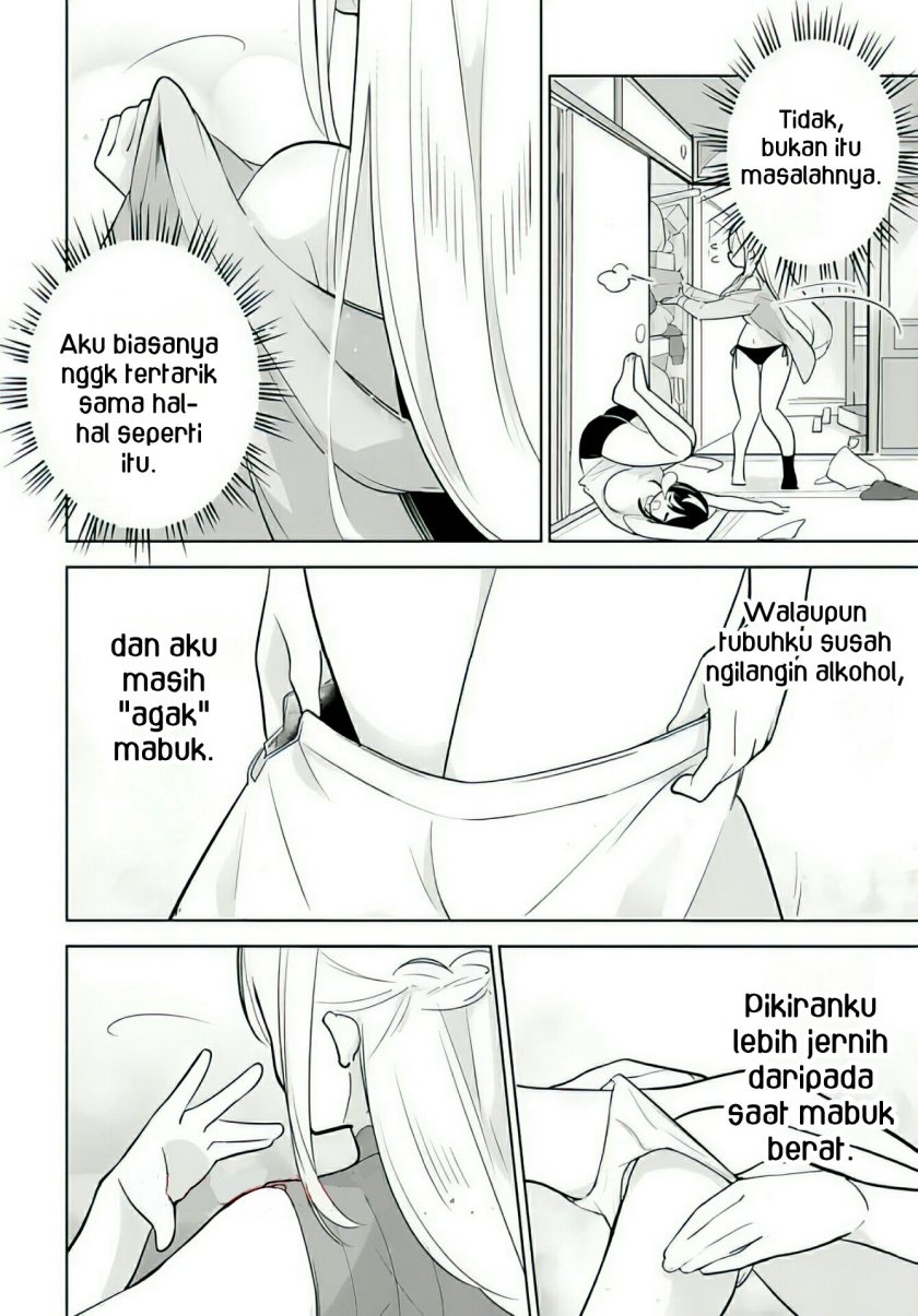 Darashinai Onee-san wo Kaitai