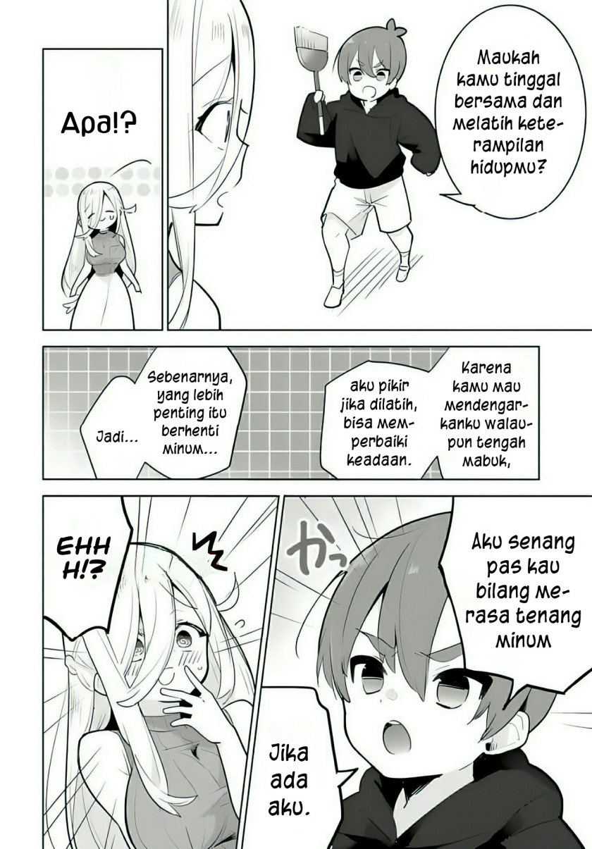 Darashinai Onee-san wo Kaitai