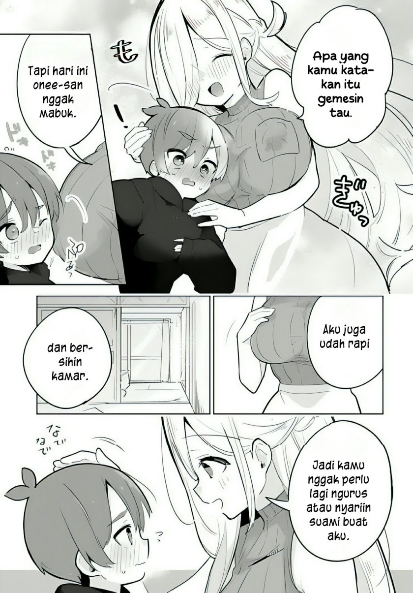 Darashinai Onee-san wo Kaitai