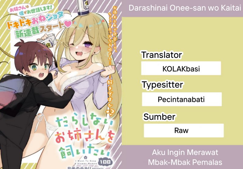 Darashinai Onee-san wo Kaitai