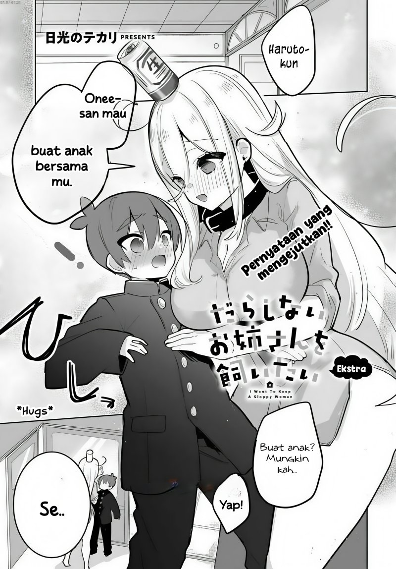 Darashinai Onee-san wo Kaitai