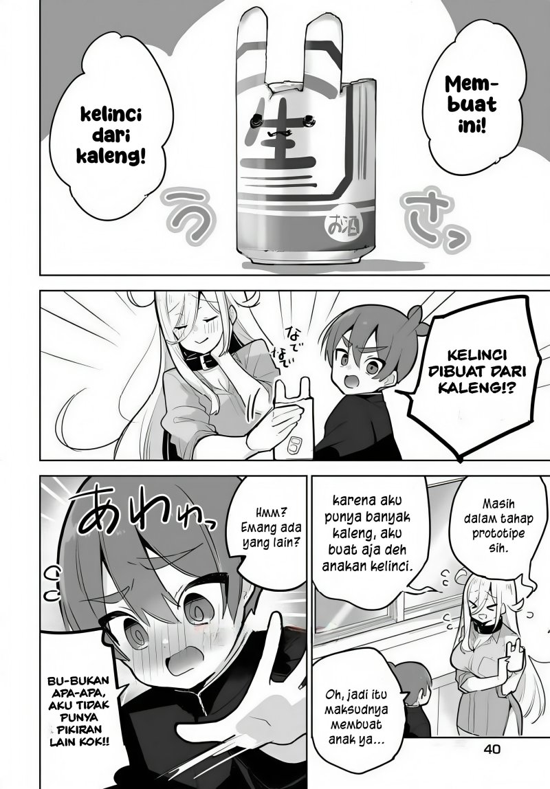 Darashinai Onee-san wo Kaitai