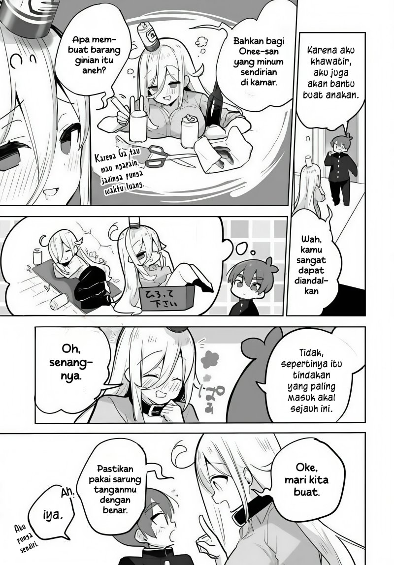 Darashinai Onee-san wo Kaitai