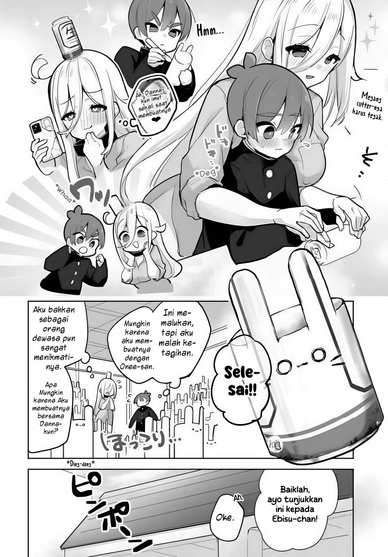 Darashinai Onee-san wo Kaitai