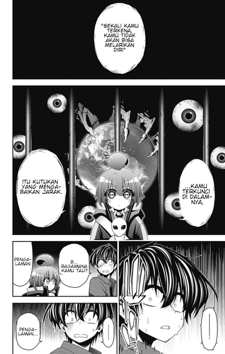 Dark Gathering